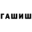 A-PVP крисы CK Brady Akers