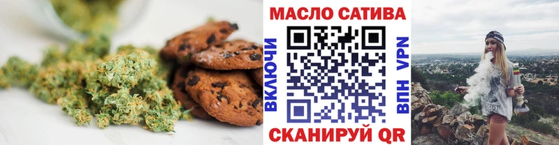 гидра рабочий сайт  Калтан  Cannafood конопля 