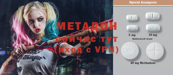 стафф Аркадак