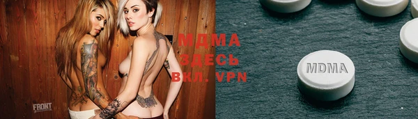 марки nbome Алексин