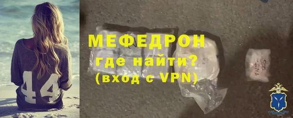 скорость mdpv Армянск