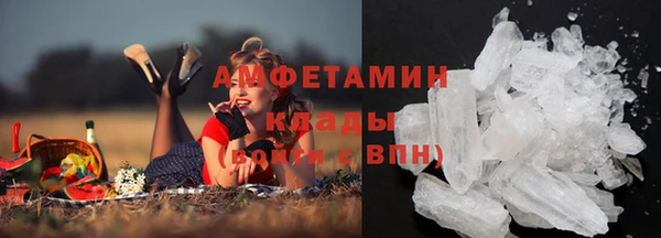 марки lsd Волоколамск
