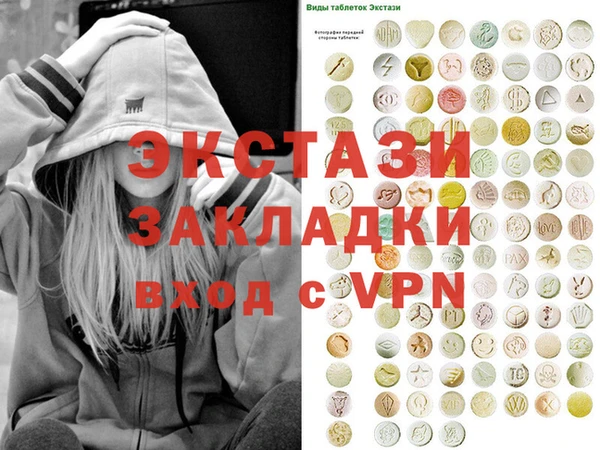 гашик Арсеньев