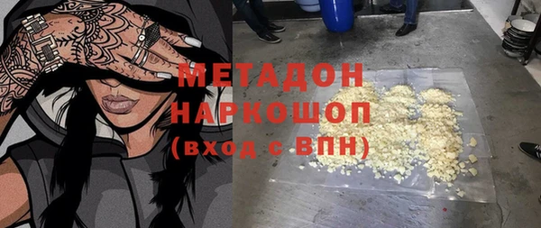 гашик Арсеньев