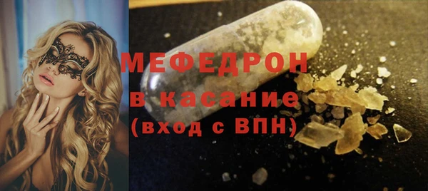 скорость Заволжск