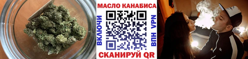 дарк нет состав  дарнет шоп  Калтан  Дистиллят ТГК вейп с тгк 