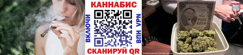 Шишки марихуана тримм  KRAKEN онион  Калтан 